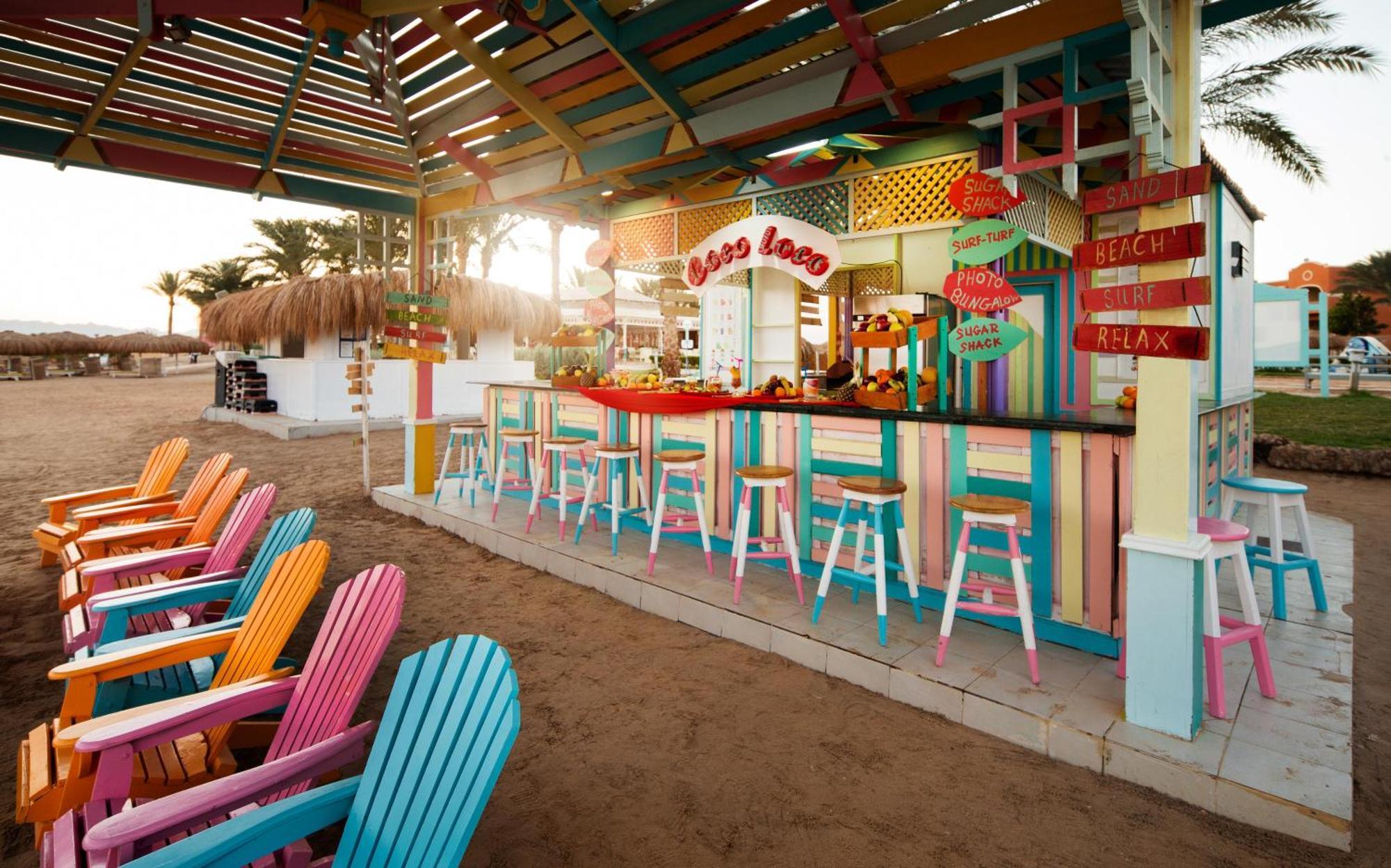 Sentido Caribbean World Soma Bay Ośrodek wypoczynkowy Hurghada